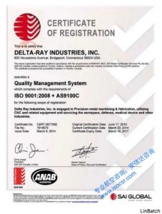 SAI机构AS9100认证证书