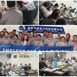 安信达咨询为重庆鑫硕电子提供ESD内审员与管控技术培训服务