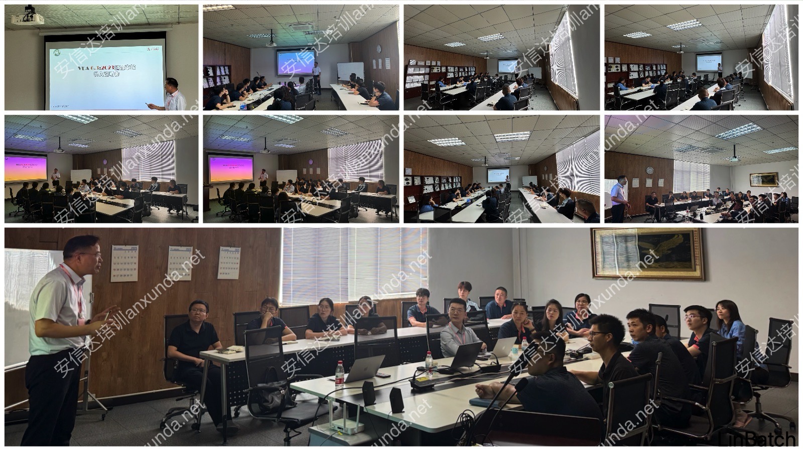 安信达咨询为东莞客户提供VDA6.3培训与IATF16949体系优化落地服务