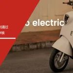 安信达咨询 高标智能科技 IATF16949认证 汽车零部件