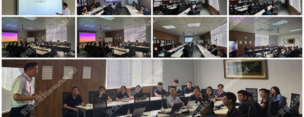 安信达咨询为东莞客户提供VDA6.3培训与IATF16949体系优化落地服务