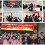 安信达咨询为国盛企业提供2025年度生产中层干部质量管控能力提升培训服务