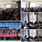 安信达咨询再次携手新强联,助力新强联质量全过程管控能力提升