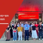 安信达咨询为泉州客户提供生产主管提升培训服务现场实拍